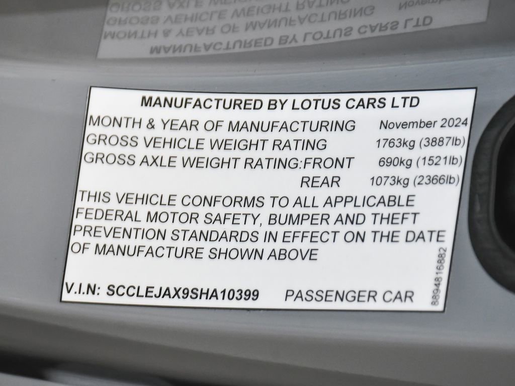 Used 2025 Lotus Emira image 19