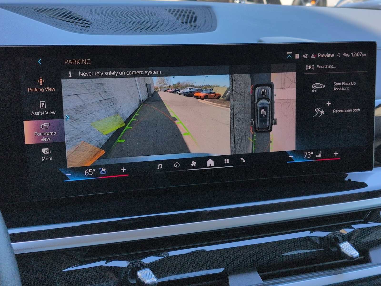 Used 2024 BMW X7 xDrive40i image 32