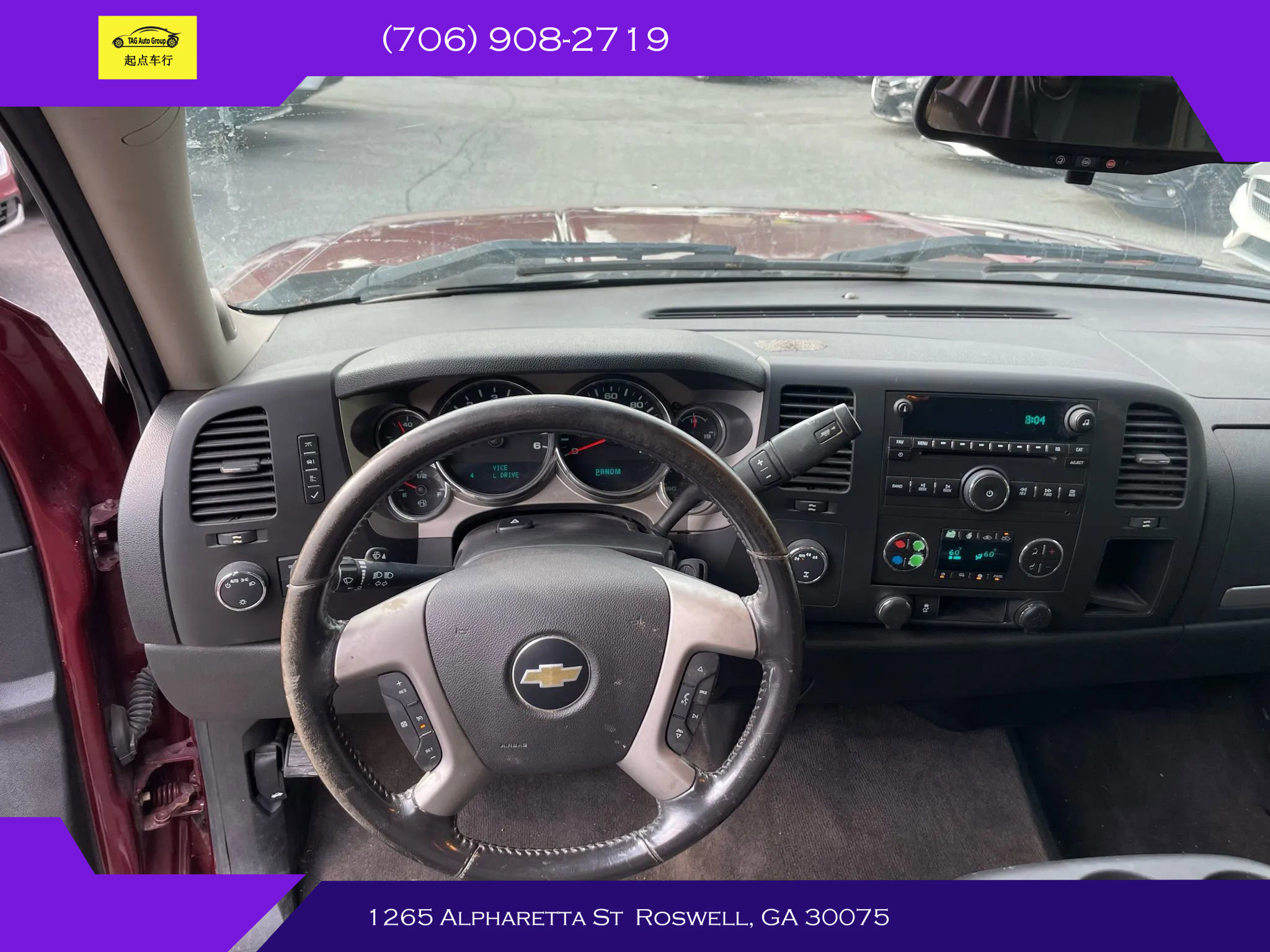 Used 2013 Chevrolet Silverado 1500 LT w/ All-Star Edition image 13