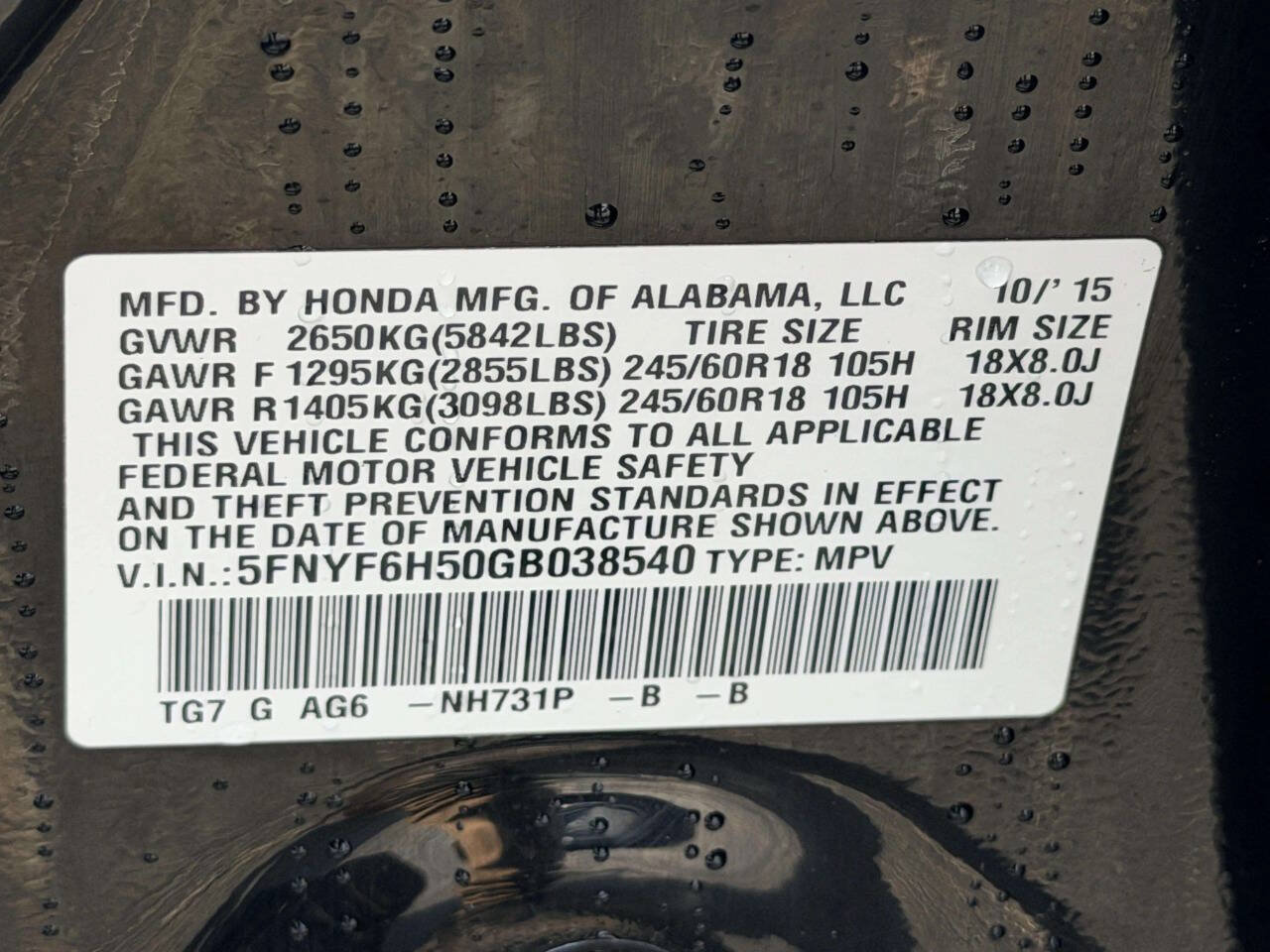 Used 2016 Honda Pilot EX-L image 26