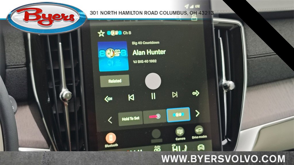 New 2026 Volvo XC90 B6 Ultra image 21