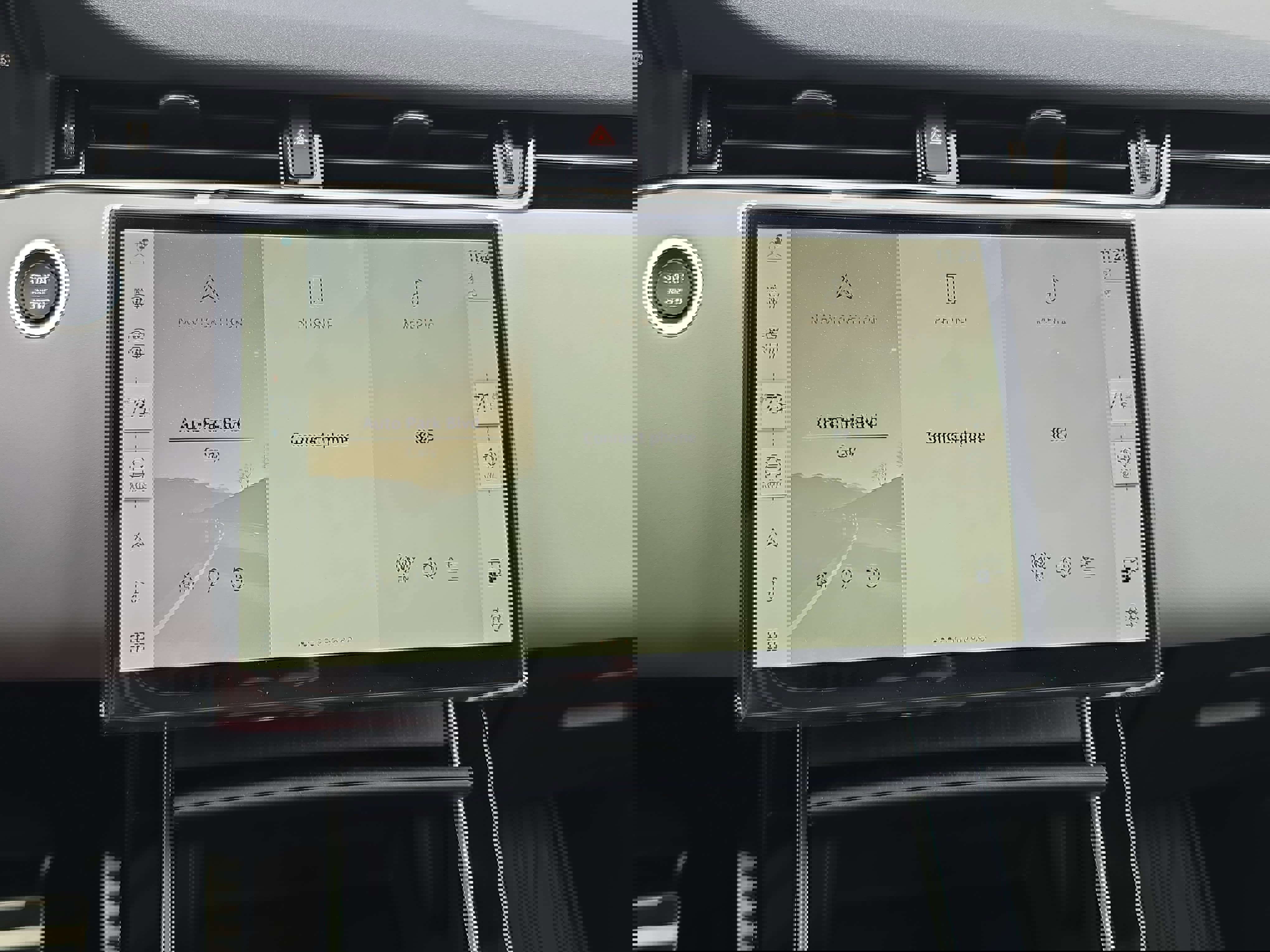 New 2026 Land Rover Range Rover Evoque Dynamic SE image 20