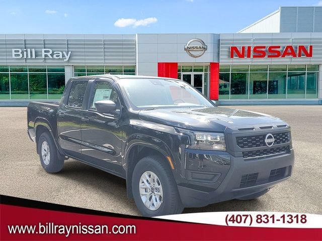 New 2026 Nissan Frontier S
