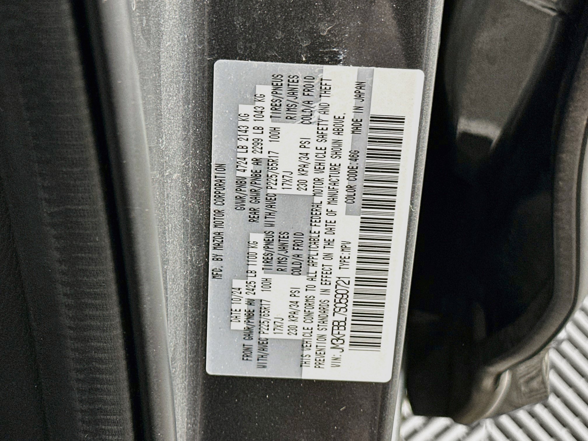 Used 2025 MAZDA CX-5 AWD 2.5 S w/ Select Package image 12