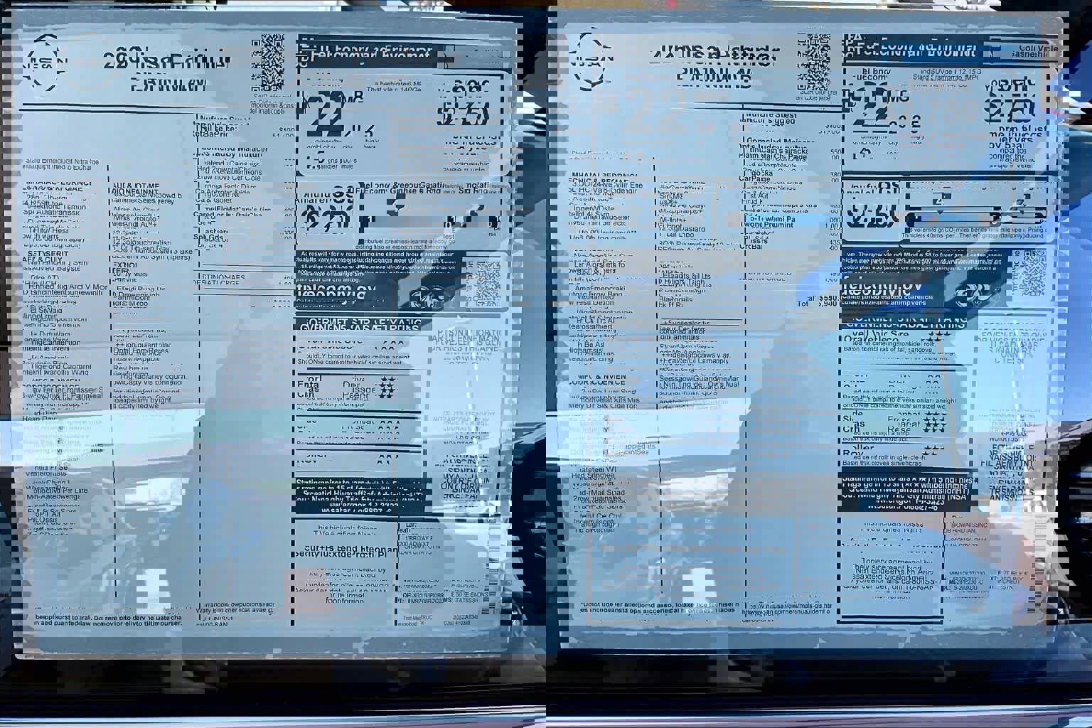 New 2026 Nissan Pathfinder Platinum image 18