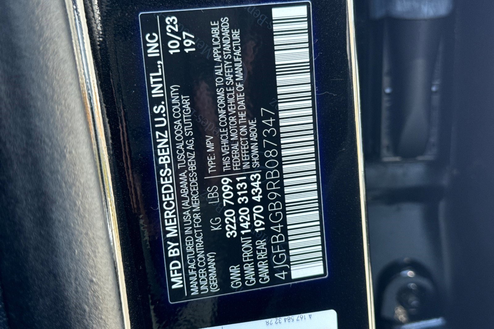 Certified 2024 Mercedes-Benz GLE 450e 4MATIC image 20