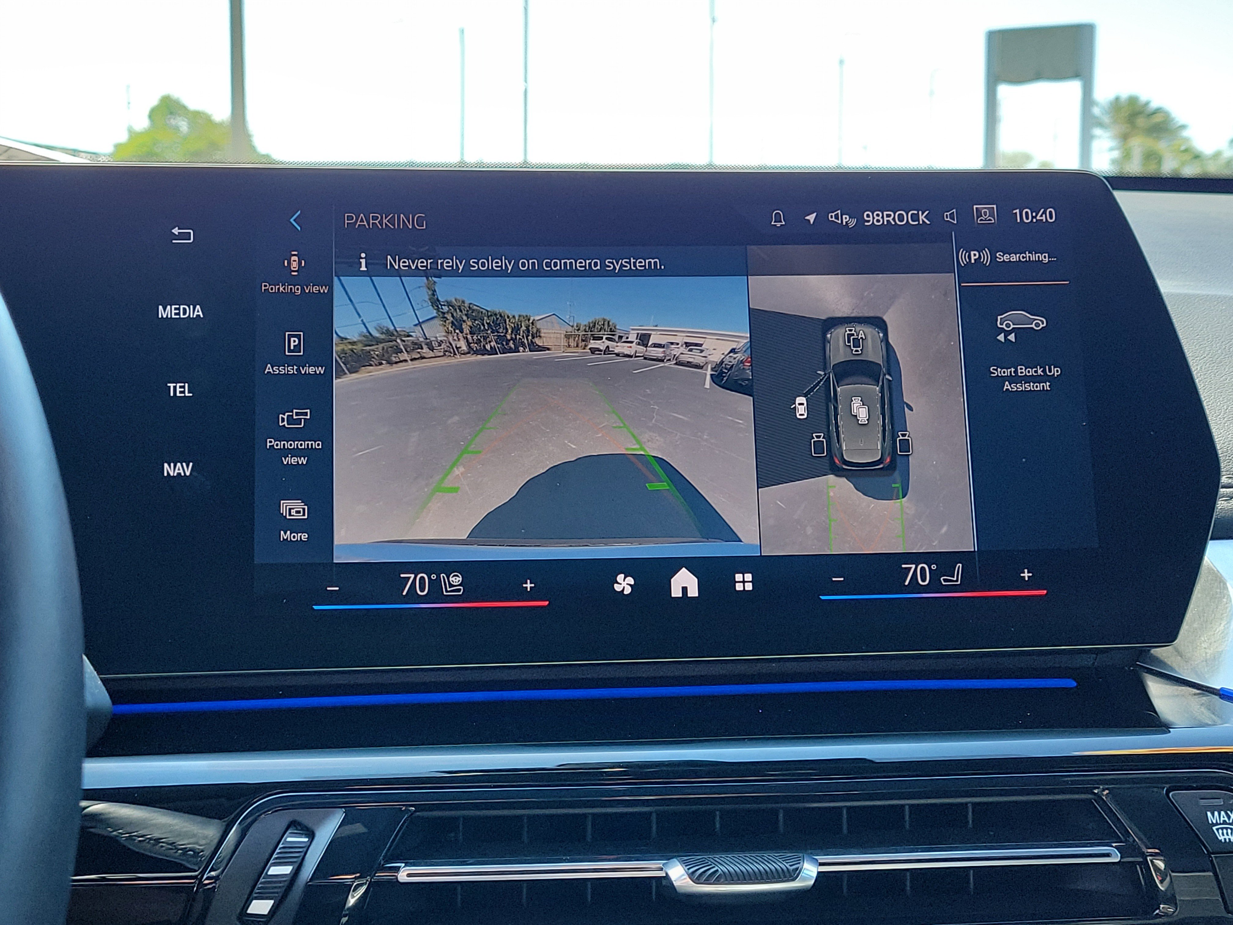 Used 2026 BMW X1 xDrive28i w/ Technology Package image 23