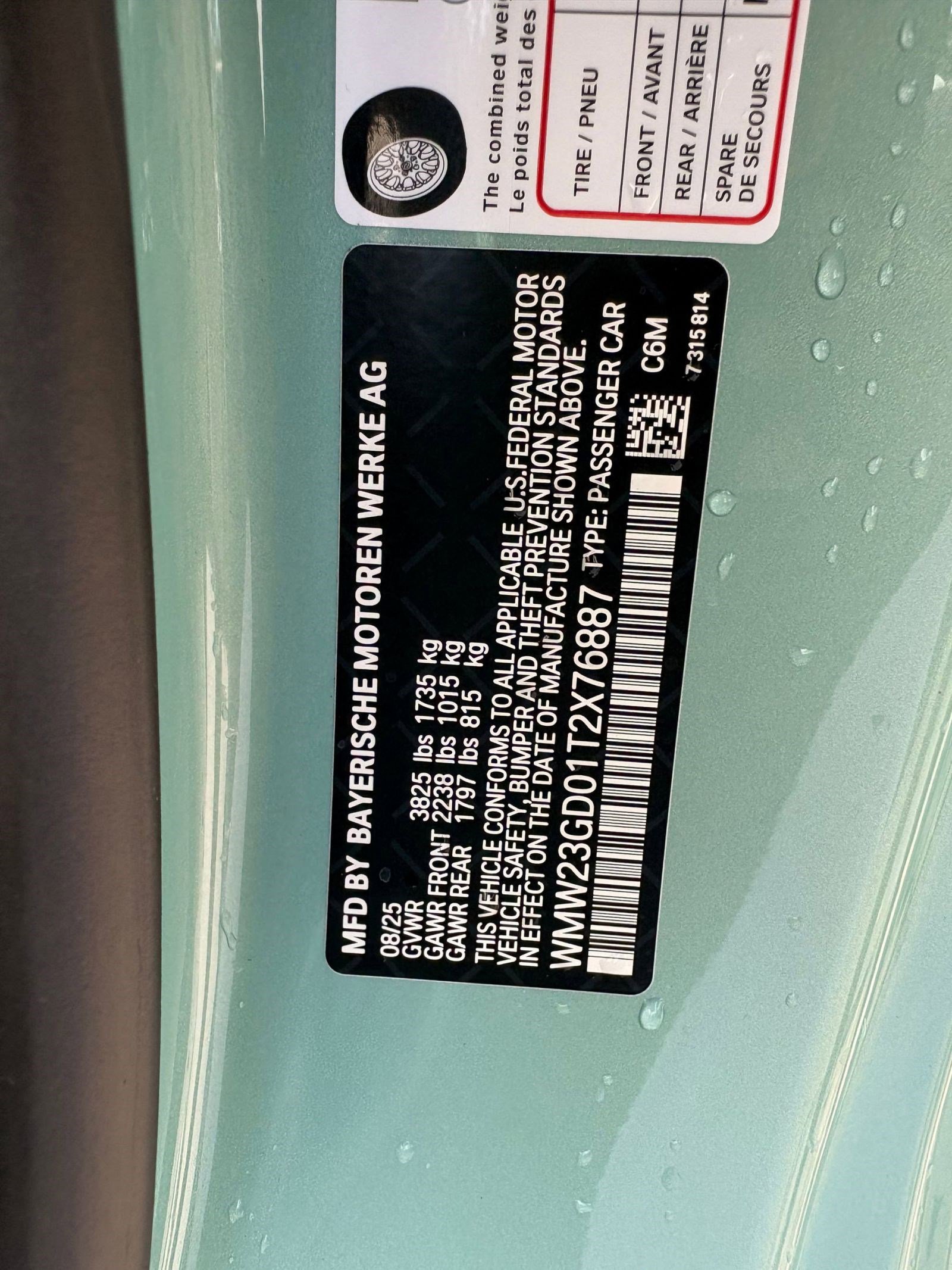 New 2026 MINI Cooper S image 18