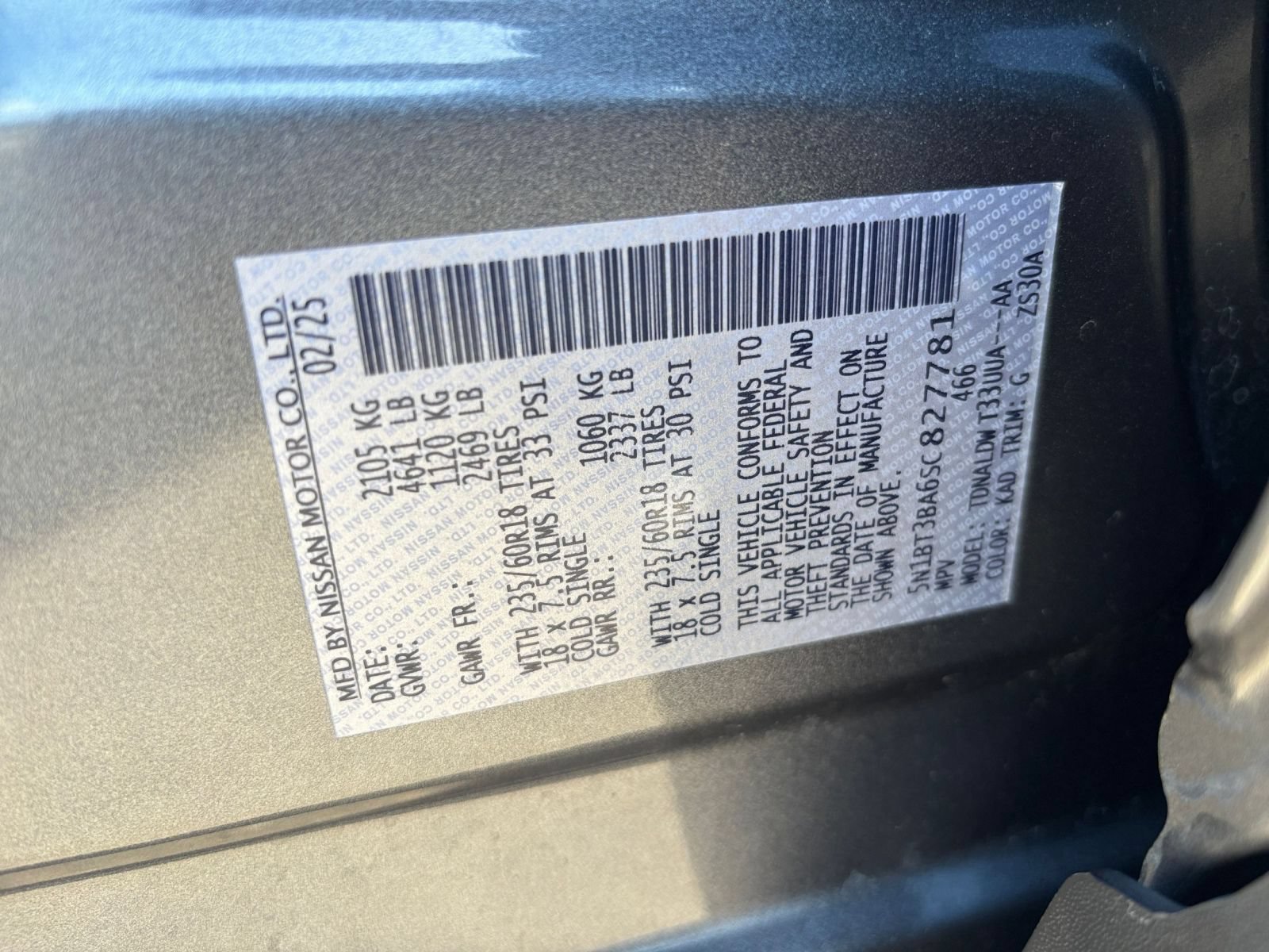 Used 2025 Nissan Rogue SV FWD image 31