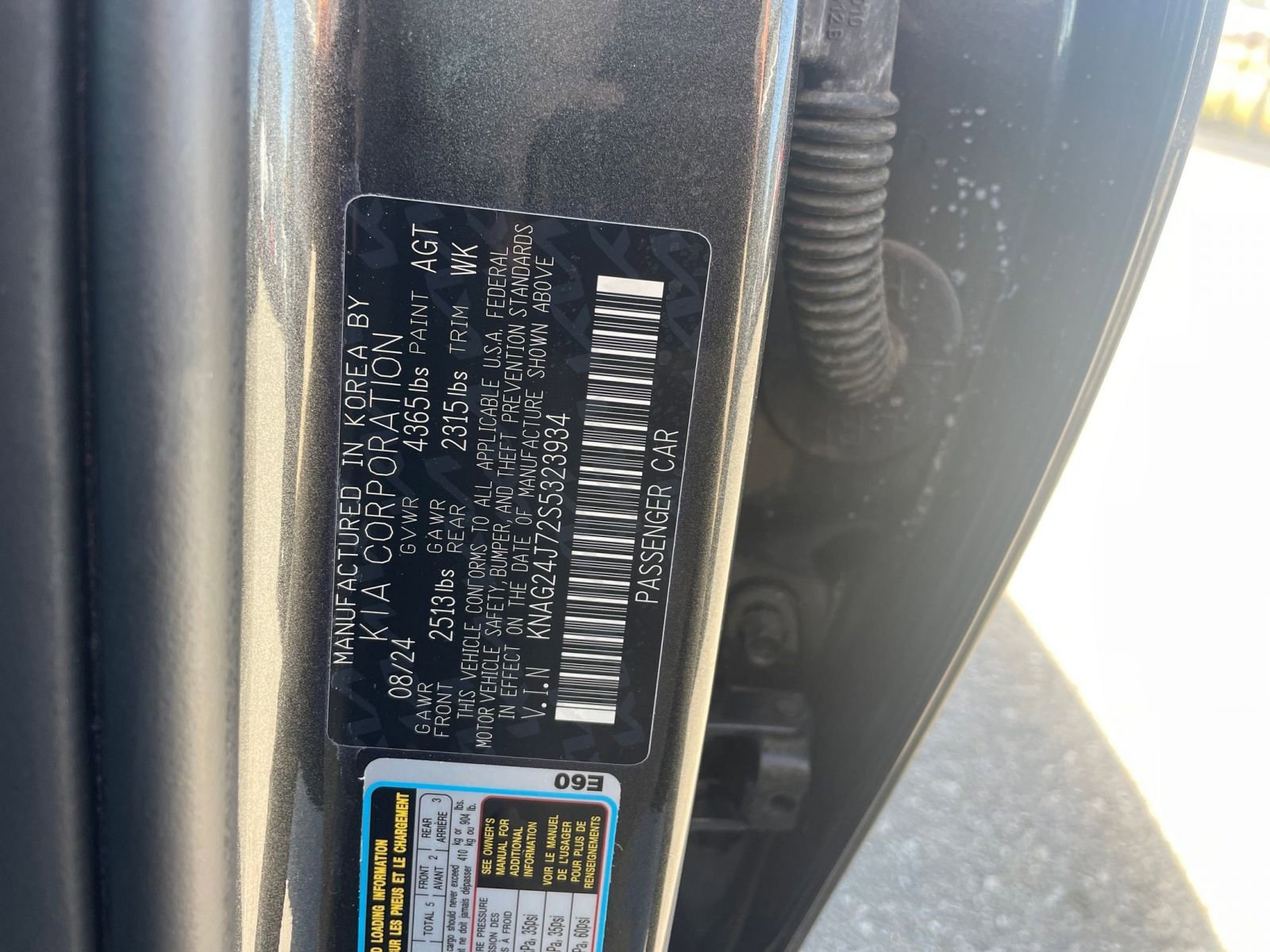 Used 2025 Kia K5 LXS FWD image 28