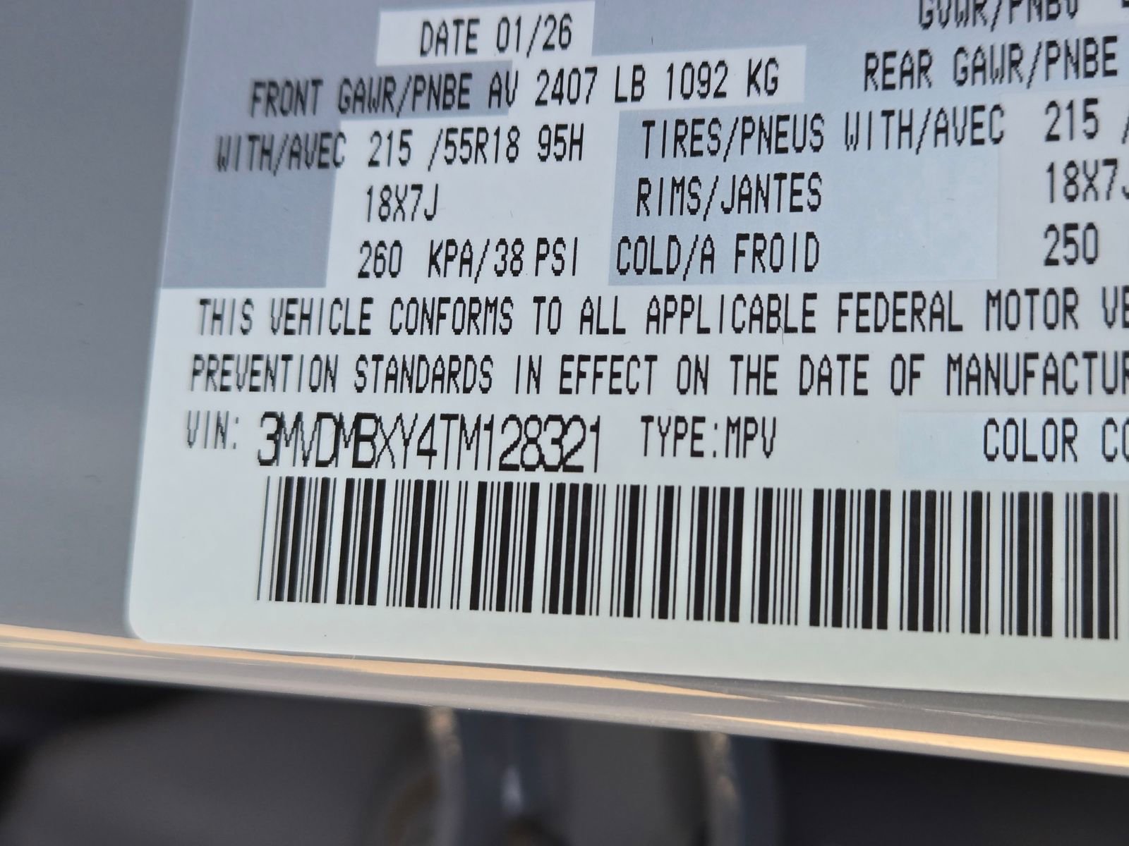 New 2026 MAZDA CX-30 Aire Edition image 21