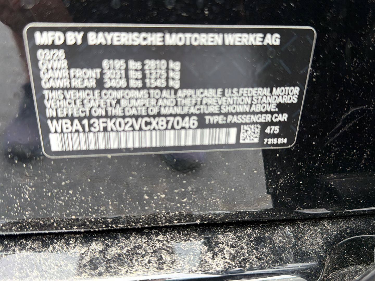 New 2027 BMW 550e xDrive w/ Executive Package AWD/4WD image 37