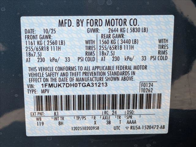 New 2026 Ford Explorer Active image 17