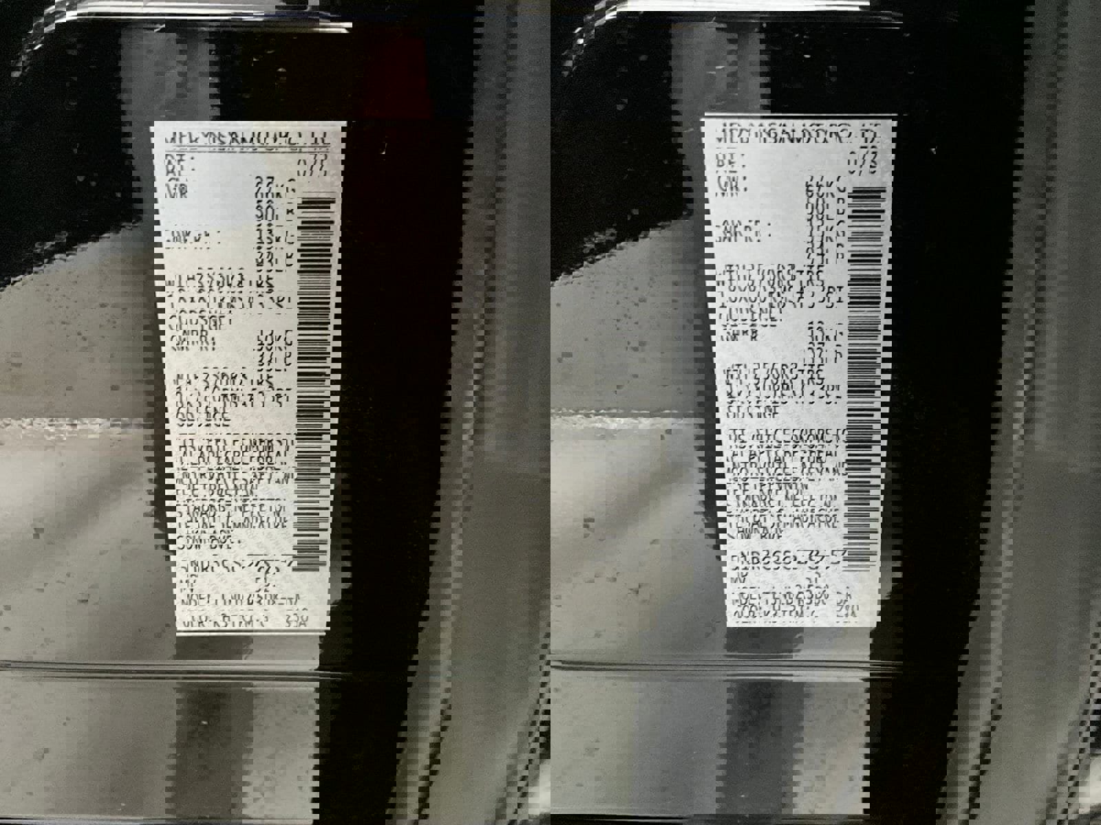 Used 2025 Nissan Pathfinder SL w/ Black Appearance Package image 31