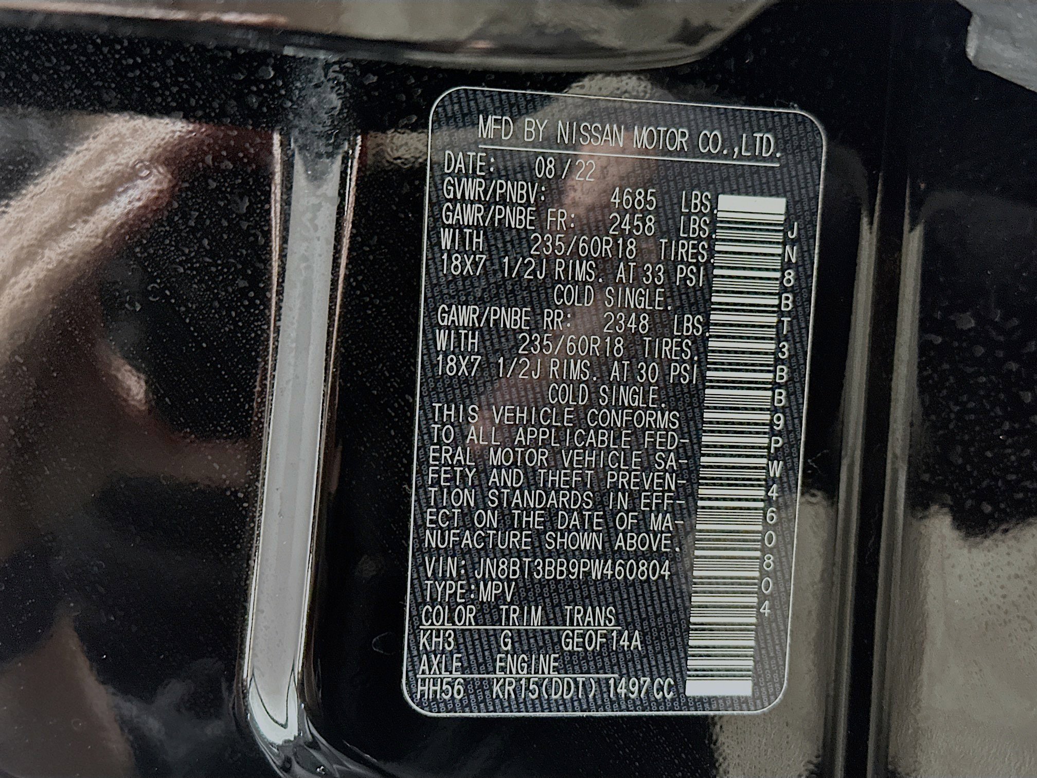 Used 2023 Nissan Rogue SV image 30