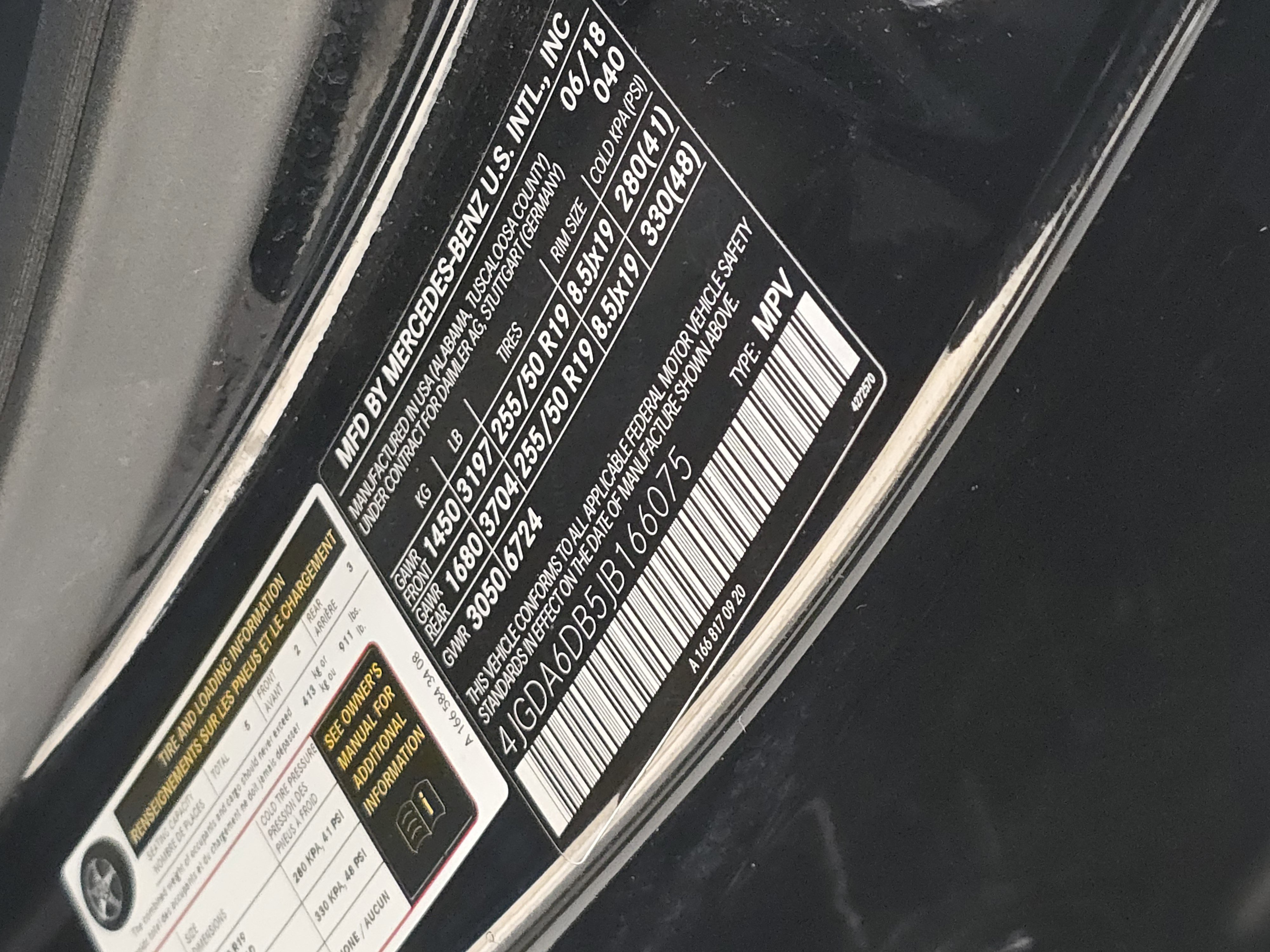 Used 2018 Mercedes-Benz GLE 550e 4MATIC image 29