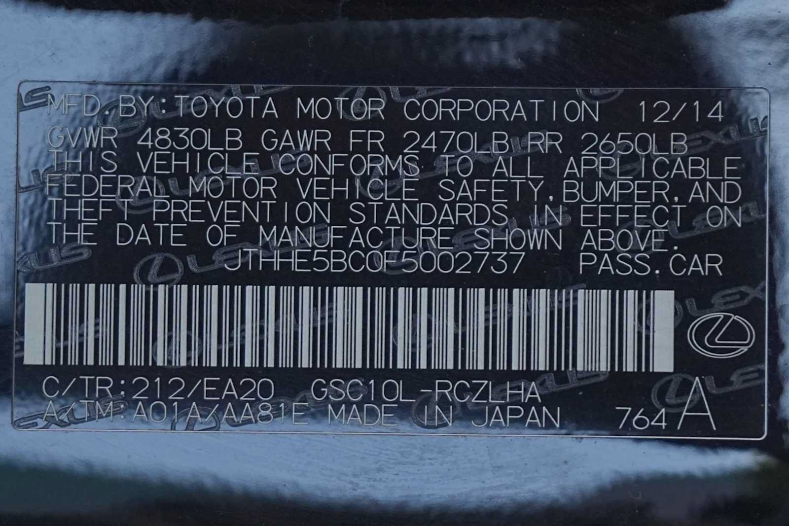 Used 2015 Lexus RC 350 w/ Navigation System Package RWD image 30