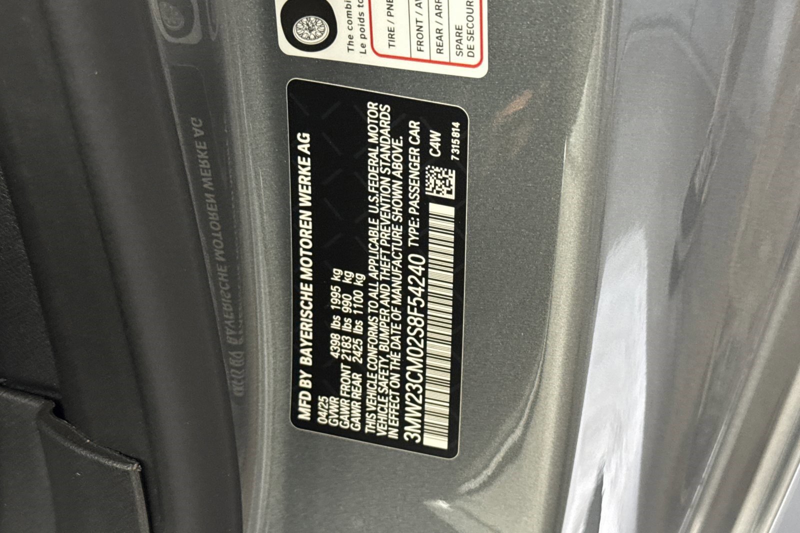 Used 2025 BMW 230i Coupe w/ Premium Package image 22