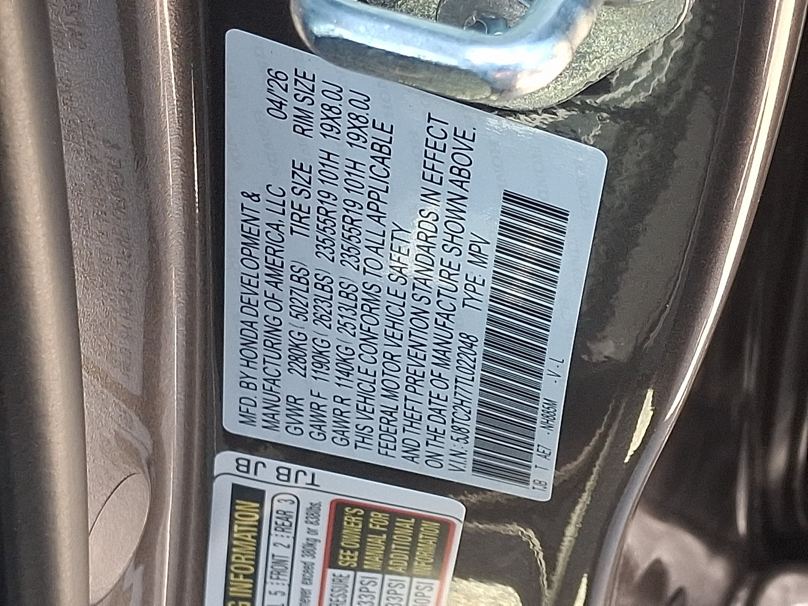 New 2026 Acura RDX w/ Advance Package AWD/4WD image 21