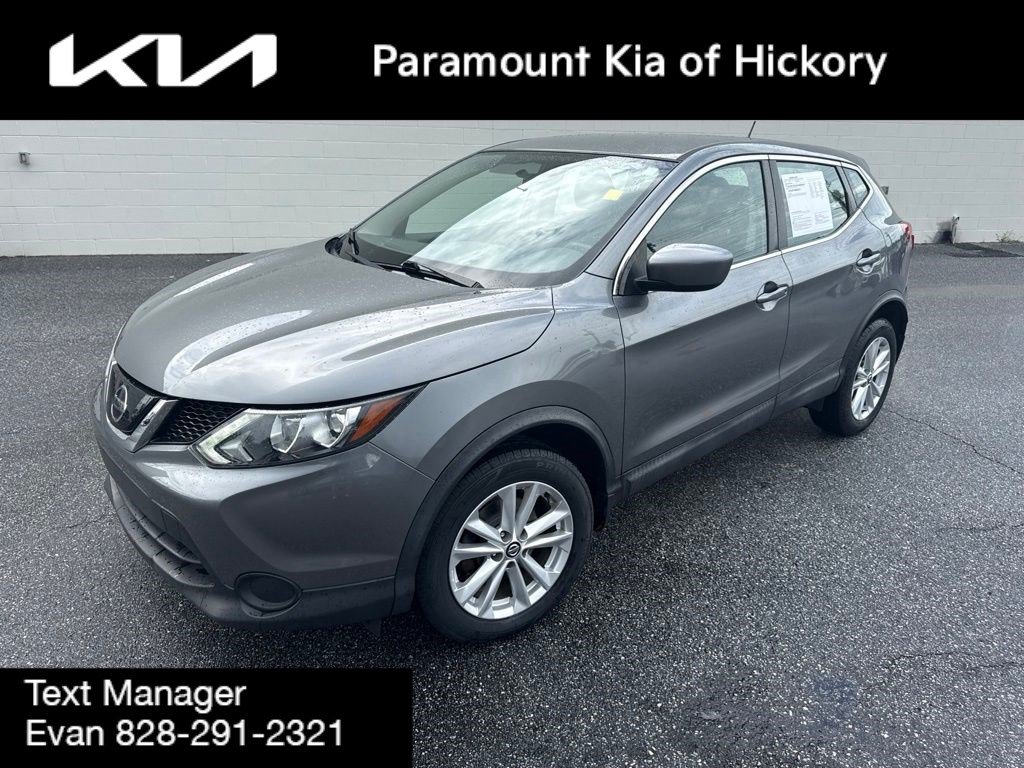 Used 2019 Nissan Rogue Sport S w/ Appearance Package AWD/4WD image 1