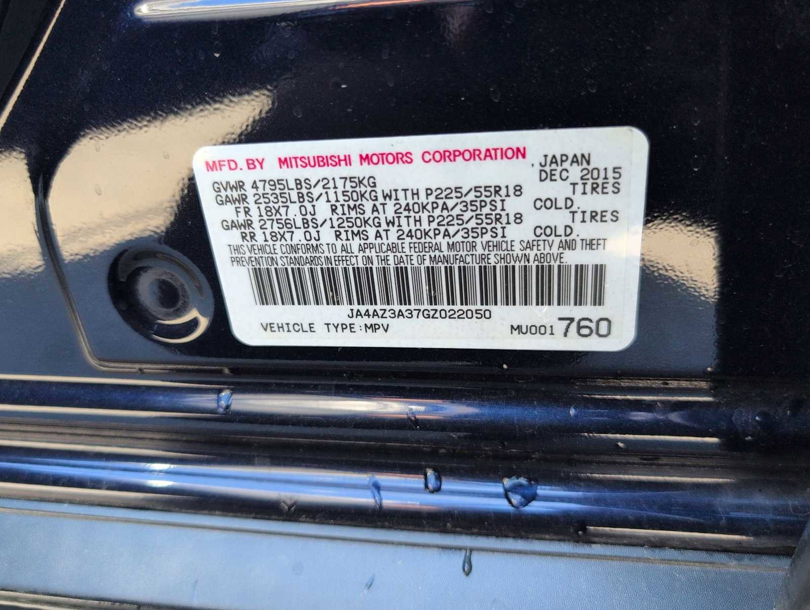 Used 2016 Mitsubishi Outlander SEL AWD/4WD image 34