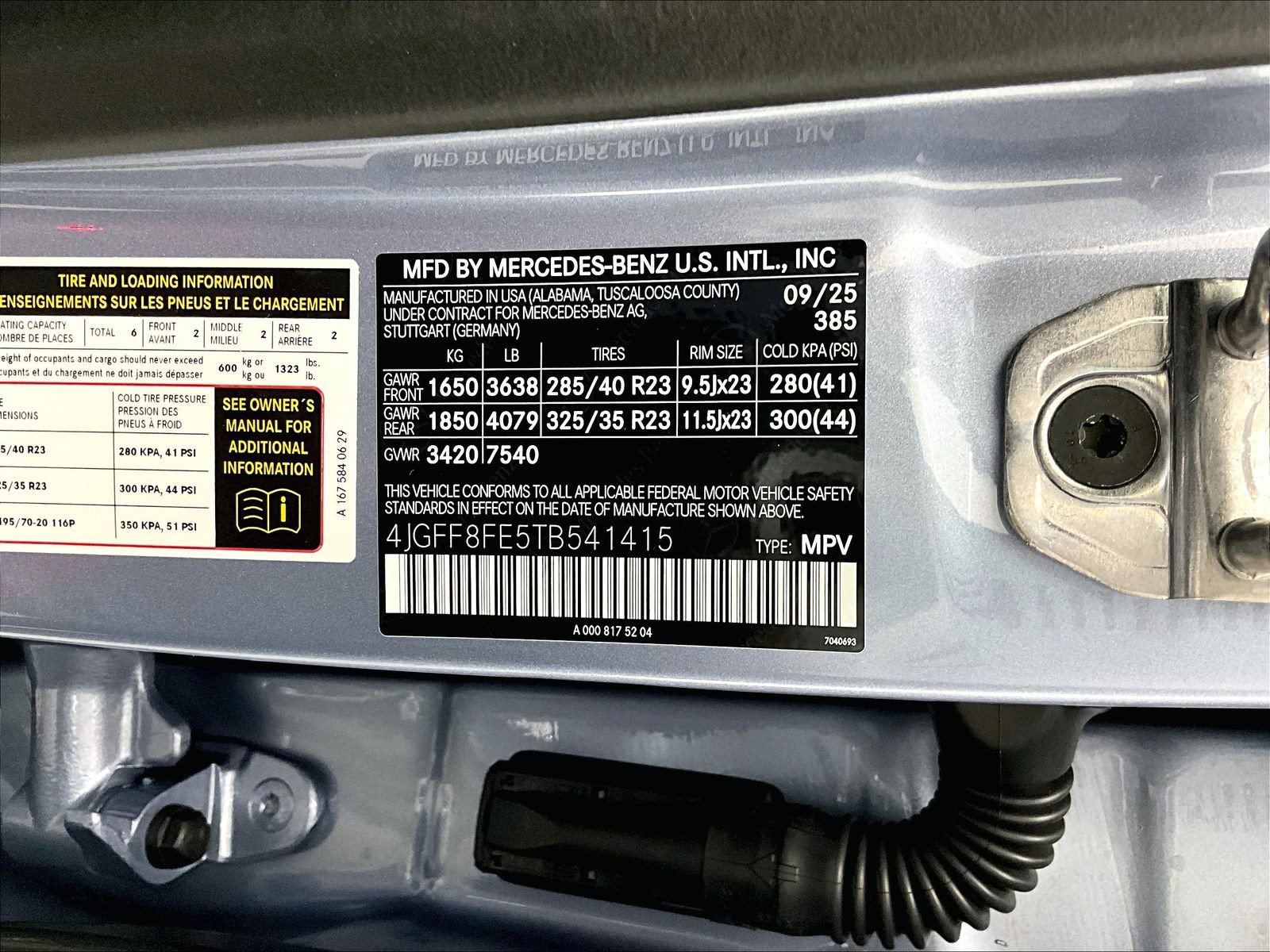 New 2026 Mercedes-Benz GLS 580 4MATIC image 15
