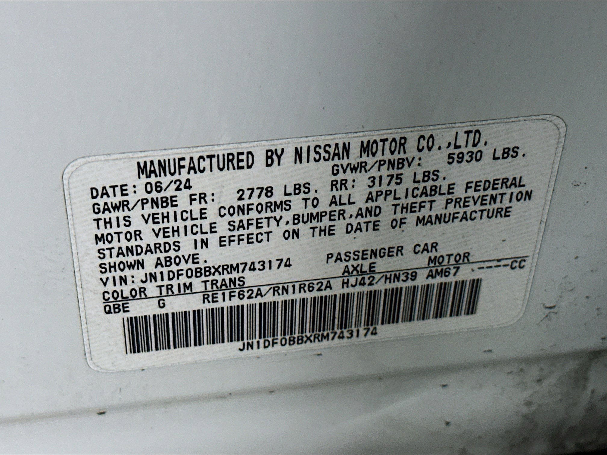 Used 2024 Nissan Ariya AWD image 12