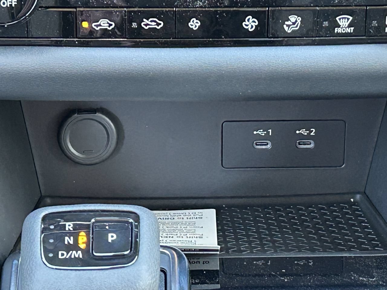 New 2026 Nissan Pathfinder SV AWD/4WD image 29