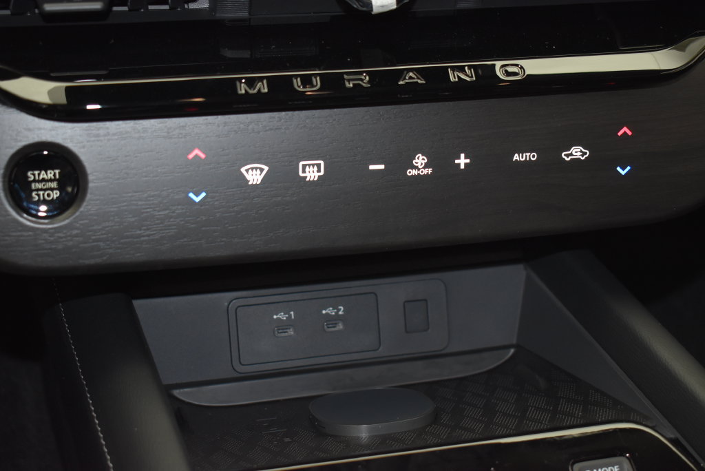 New 2027 Nissan Murano SV AWD/4WD image 22