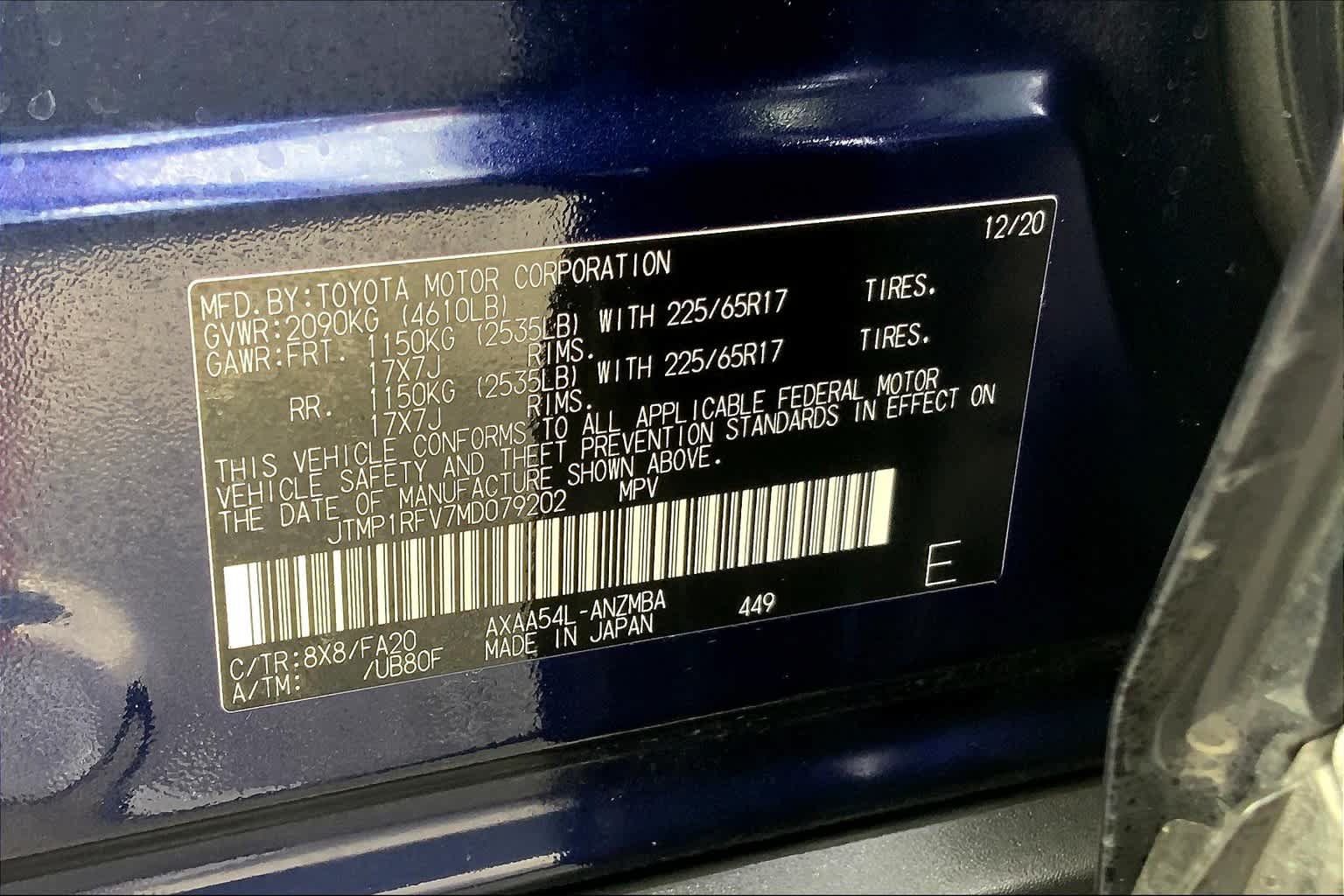 Used 2021 Toyota RAV4 XLE AWD/4WD image 37