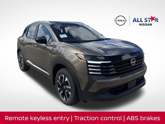 New 2027 Nissan Kicks SV