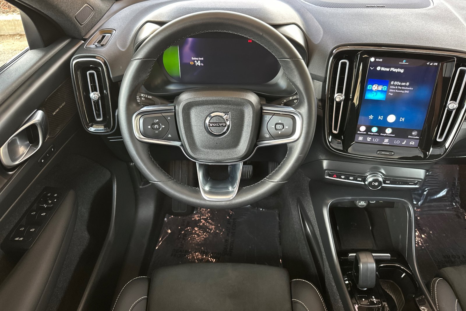 Certified 2023 Volvo C40 P8 Recharge Ultimate w/ Protection Package Premier AWD/4WD image 16