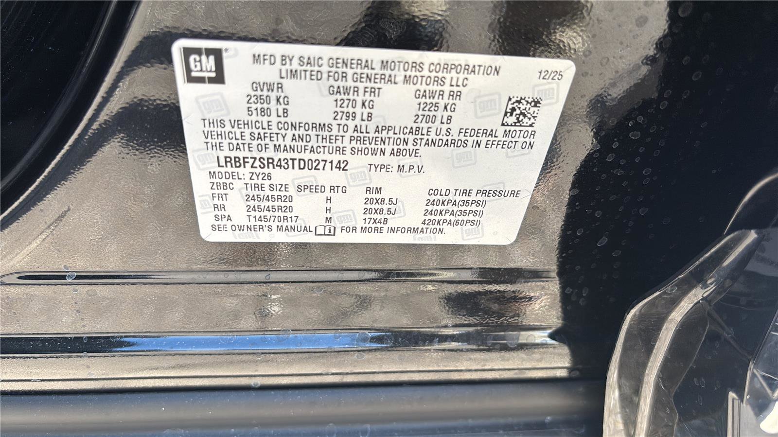 New 2026 Buick Envision Avenir image 28