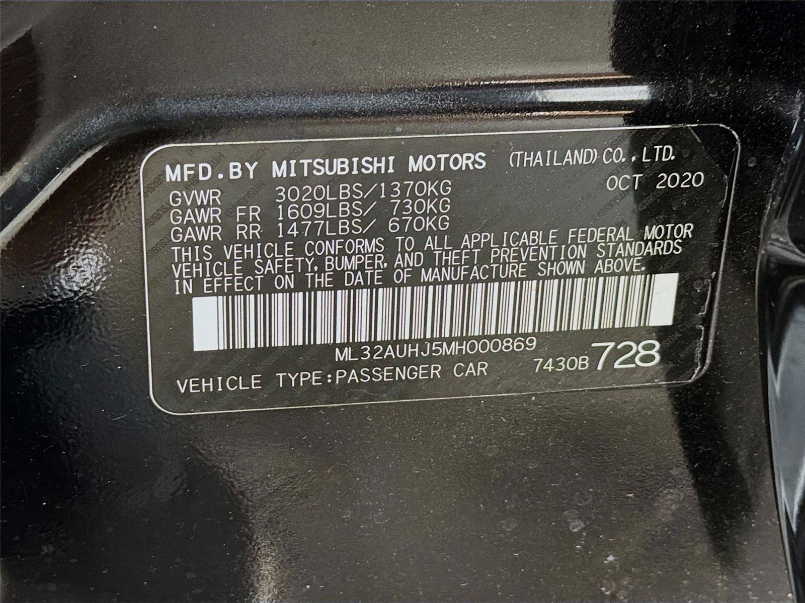 Used 2021 Mitsubishi Mirage LE FWD image 37