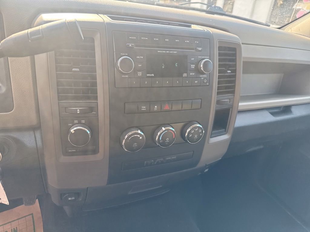 Used 2012 RAM 1500 Express AWD/4WD image 24