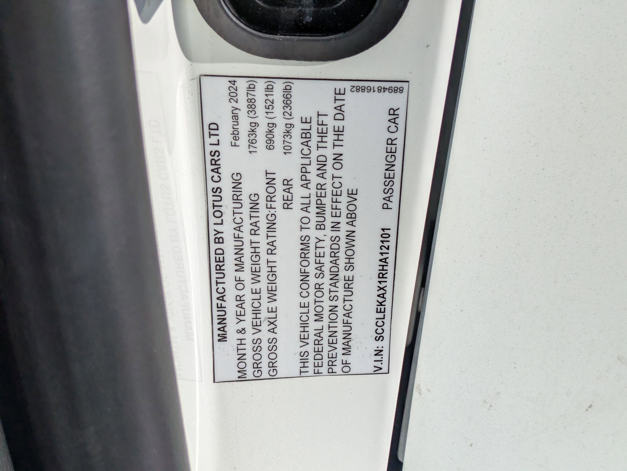 Used 2024 Lotus Emira First Edition RWD image 30