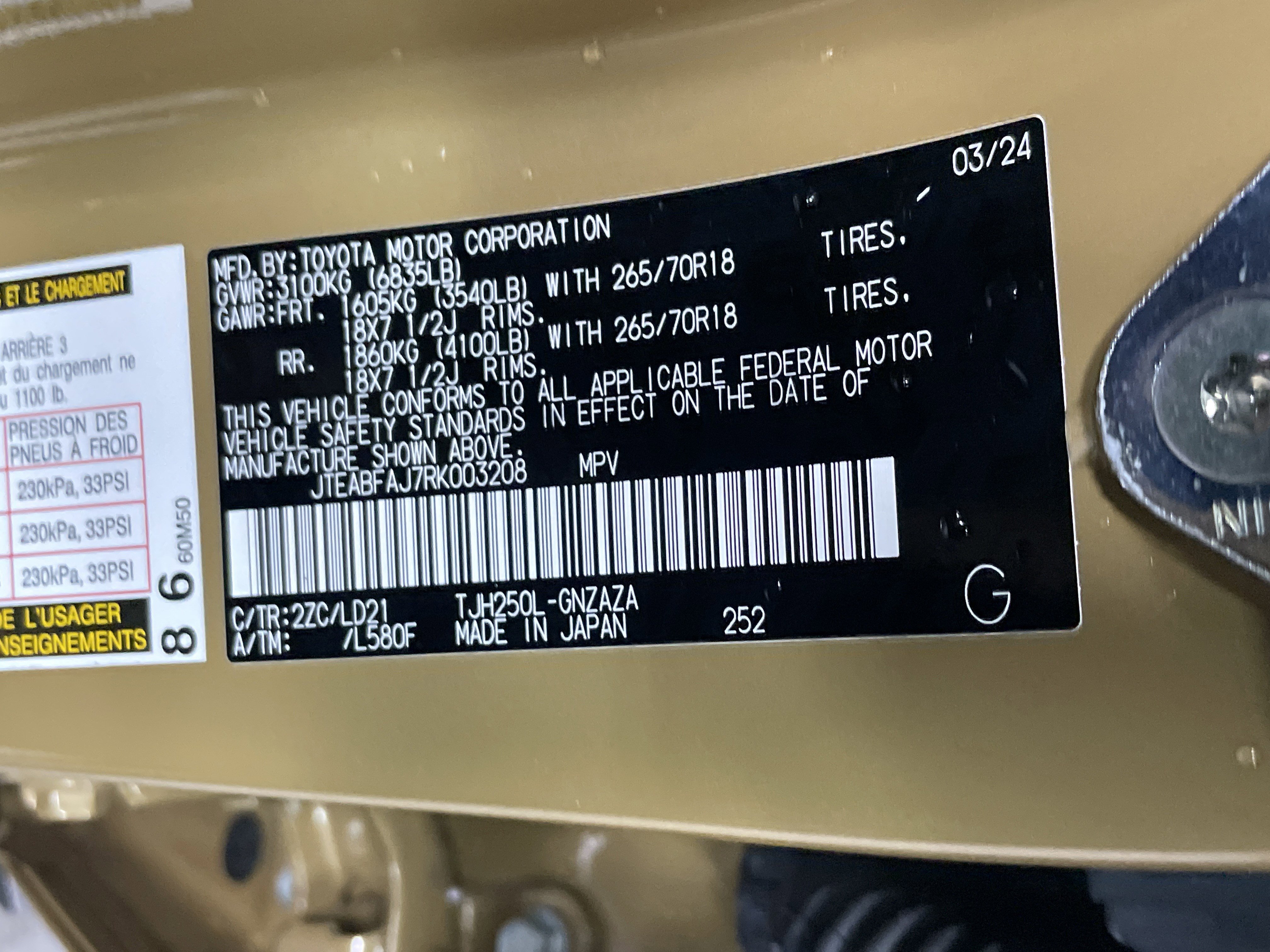 Used 2024 Toyota Land Cruiser image 36