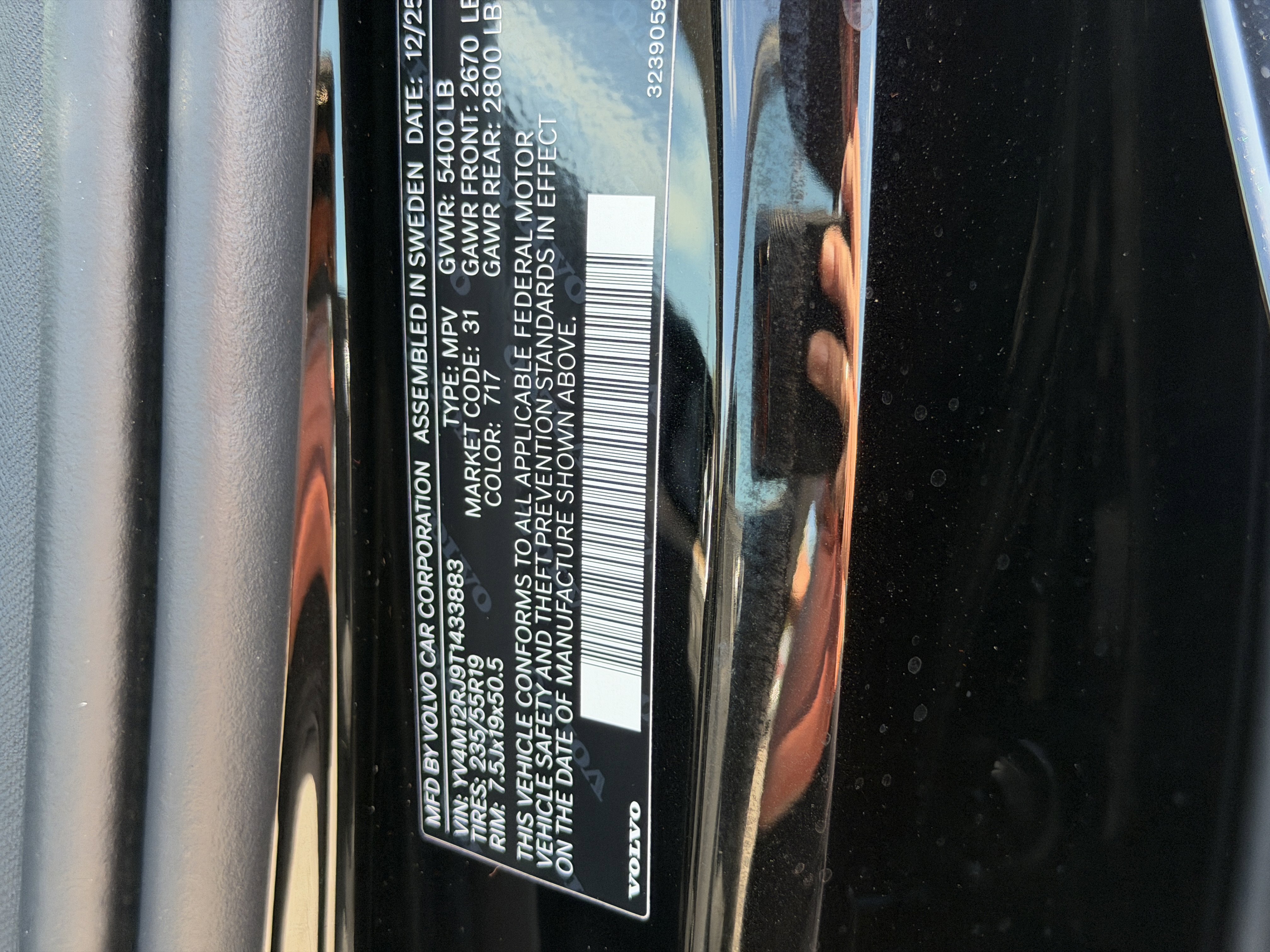 New 2026 Volvo XC60 B5 Core image 33