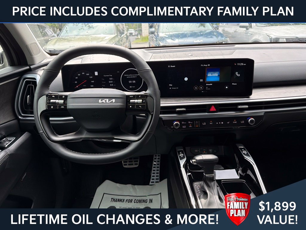 New 2026 Kia Sorento SX AWD/4WD image 8