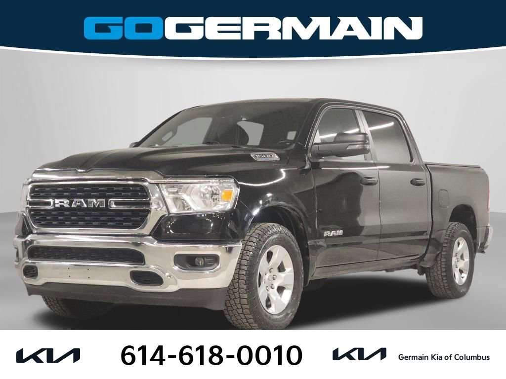 Used 2023 RAM 1500 Lone Star