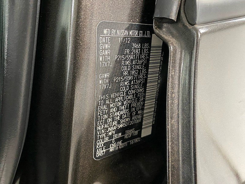 Used 2013 Nissan Juke S image 26