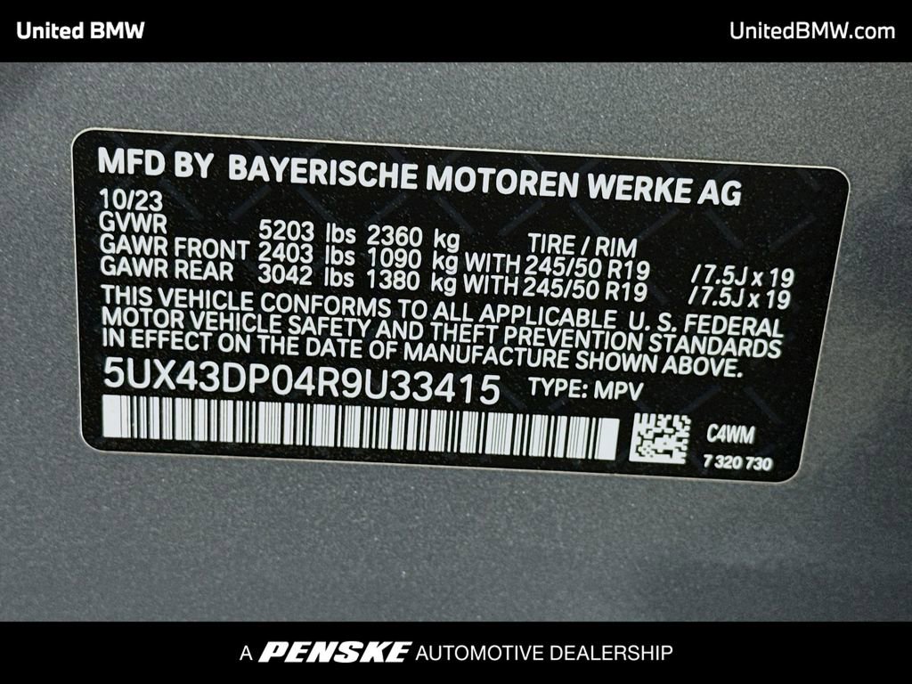 Used 2024 BMW X3 sDrive30i w/ Premium Package image 15