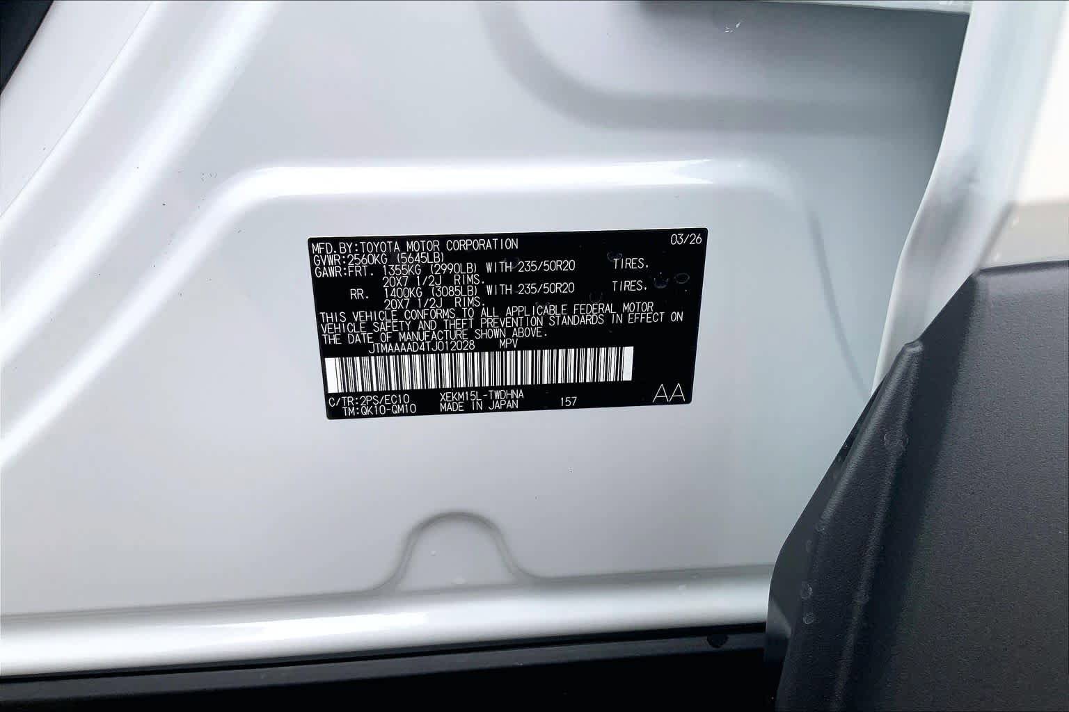 New 2026 Toyota C-HR AWD/4WD image 21