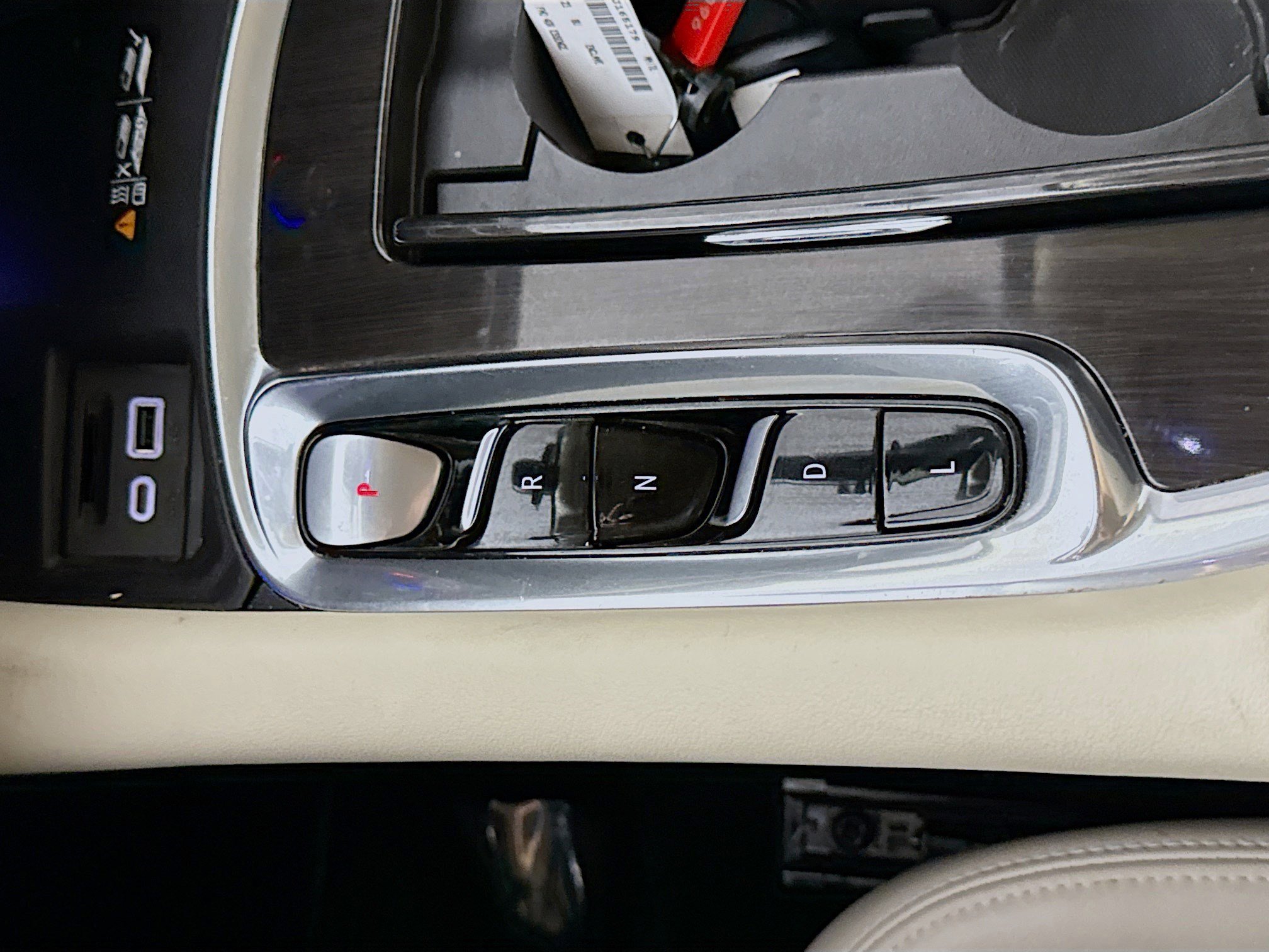 Used 2023 Buick Enclave Essence FWD image 20