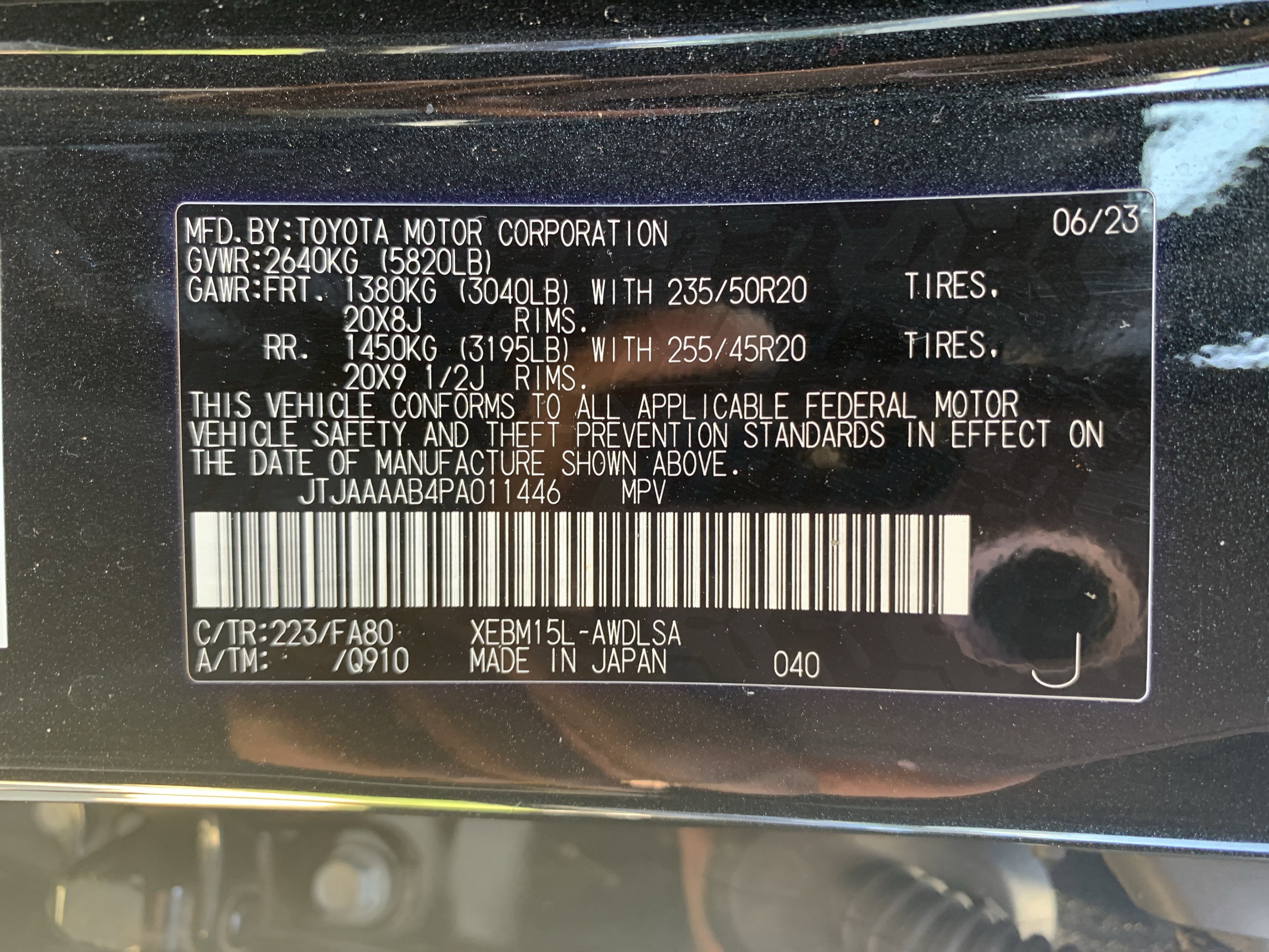 Used 2023 Lexus RZ 450e Premium w/ Cold Area Package image 36