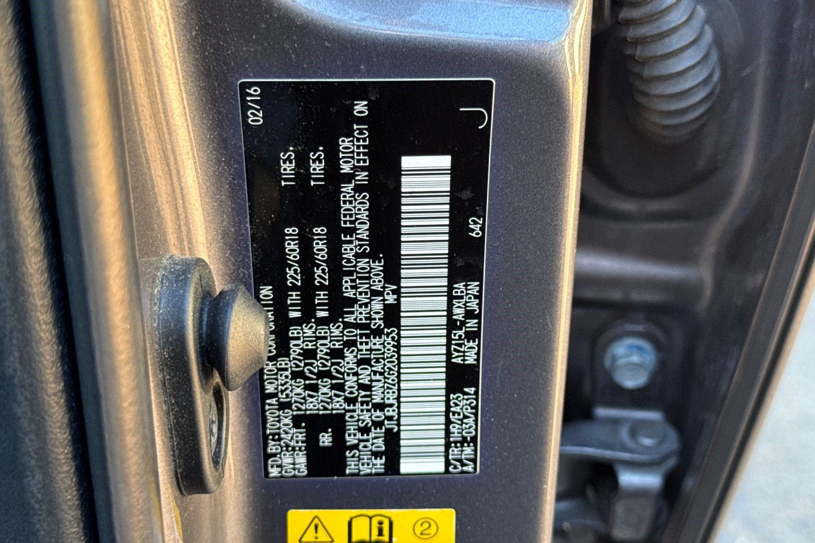 Used 2016 Lexus NX 300h AWD w/ Premium Package image 40