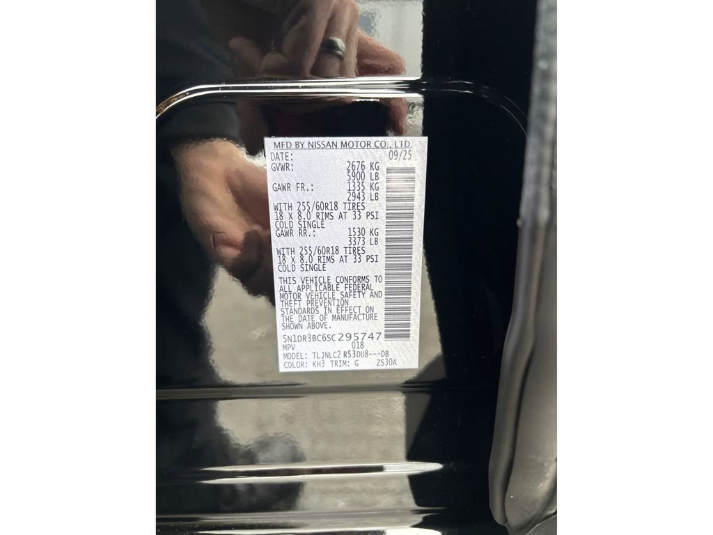 New 2025 Nissan Pathfinder SV image 12