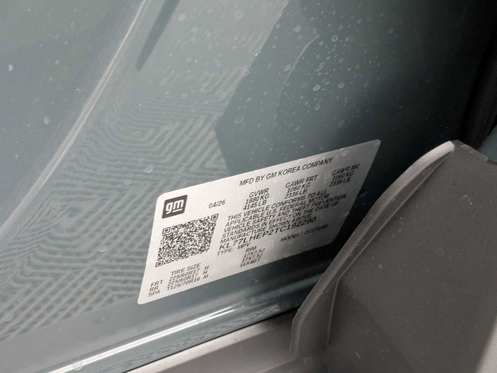 New 2026 Chevrolet Trax LT w/ Driver Confidence Package FWD image 35