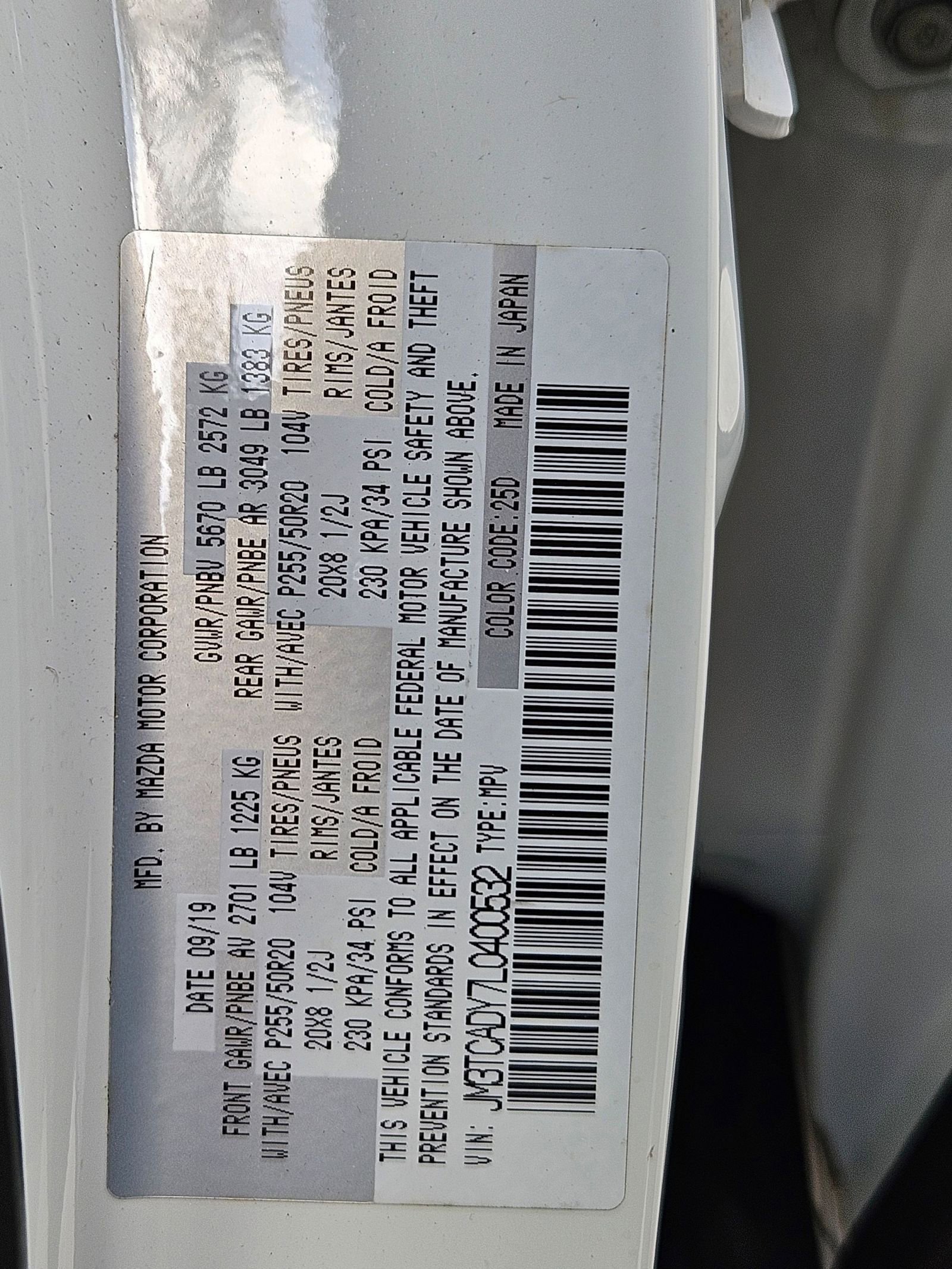Used 2020 MAZDA CX-9 Grand Touring FWD image 16