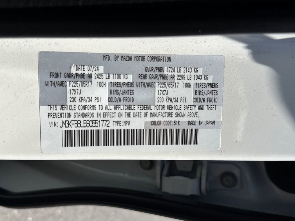 Used 2025 MAZDA CX-5 AWD 2.5 S image 20